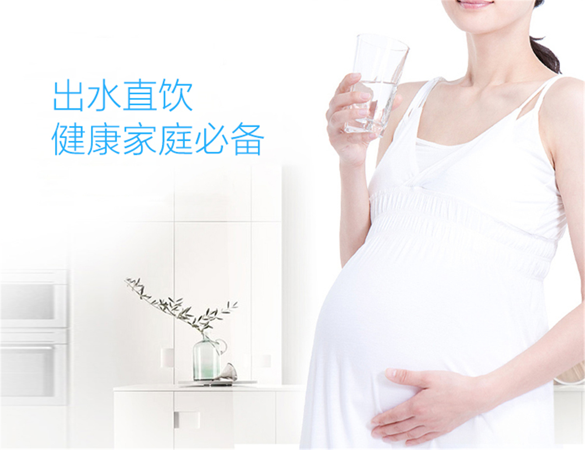 美的（Midea）家用凈水器 直飲機3年長壽進口濾芯1:1低廢水微聯凈水凈水器 