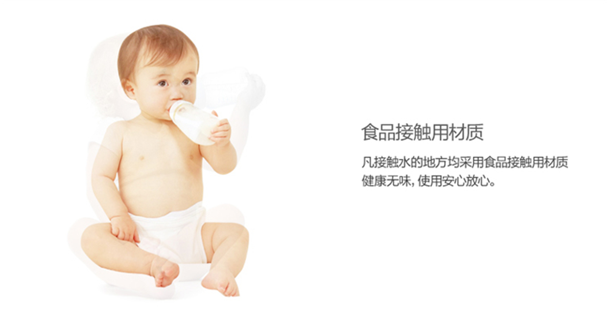 美的（Midea）家用凈水器 直飲機3年長壽進口濾芯1:1低廢水微聯凈水凈水器 