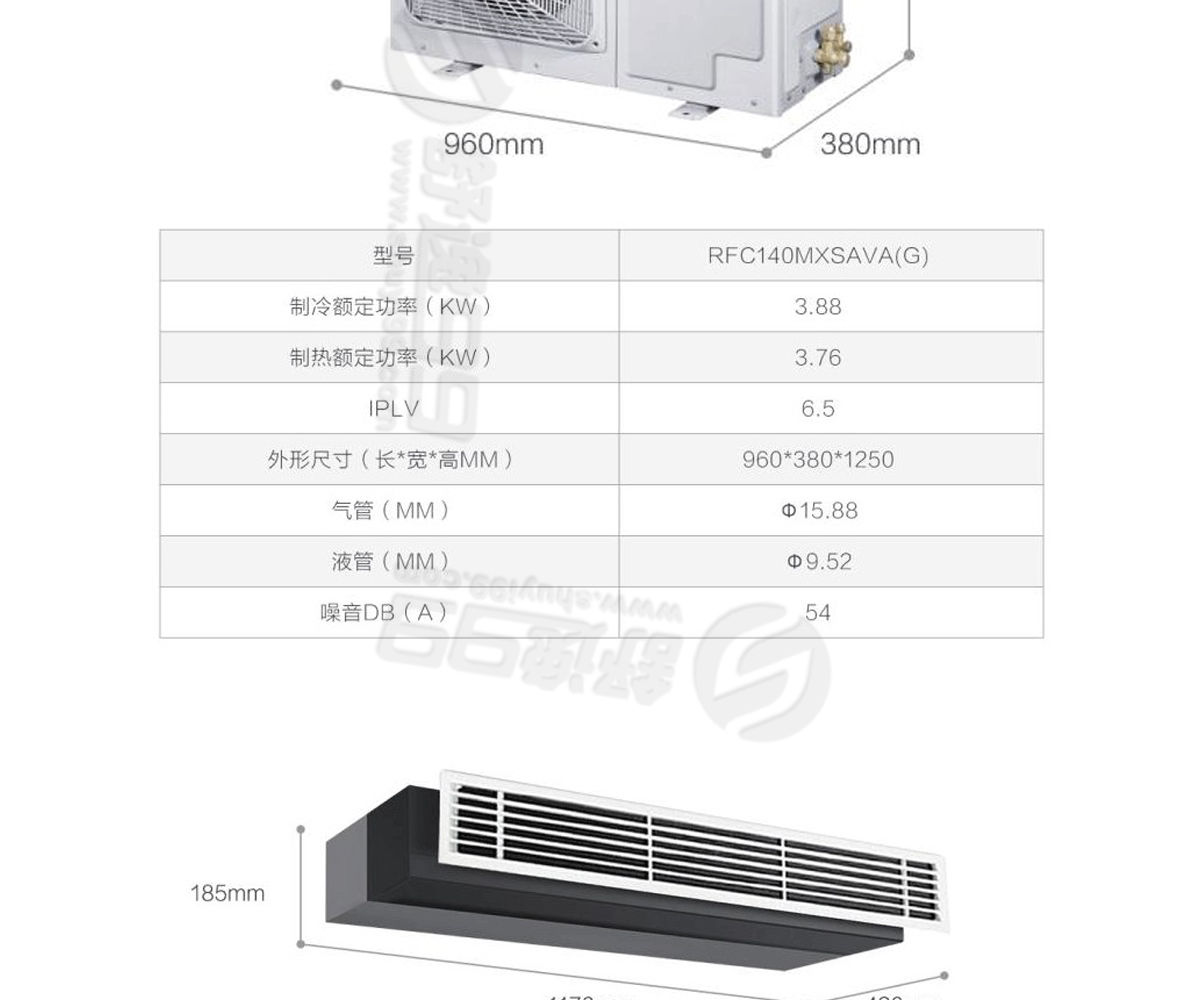 海爾（Haier）大6匹家用中央空調一級能效一拖四包含安裝