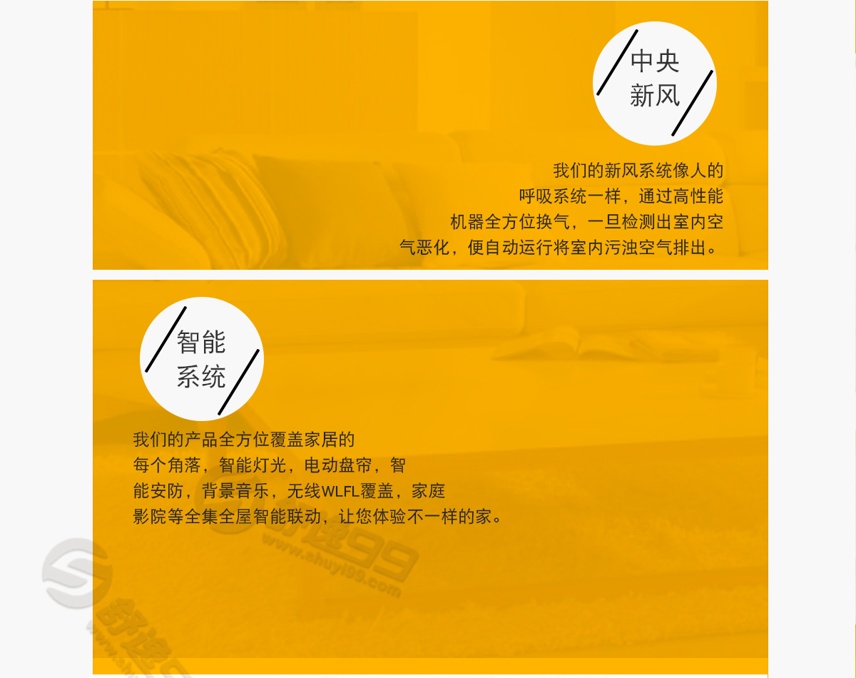 大金一拖二，一拖二大金中央空調(diào)，大金一拖二價格