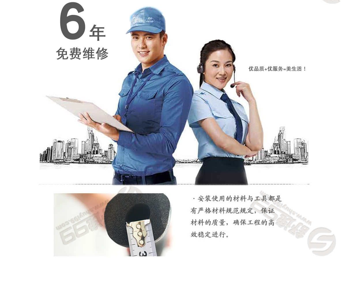 大金一拖五，一拖五大金中央空調，大金一拖五價格