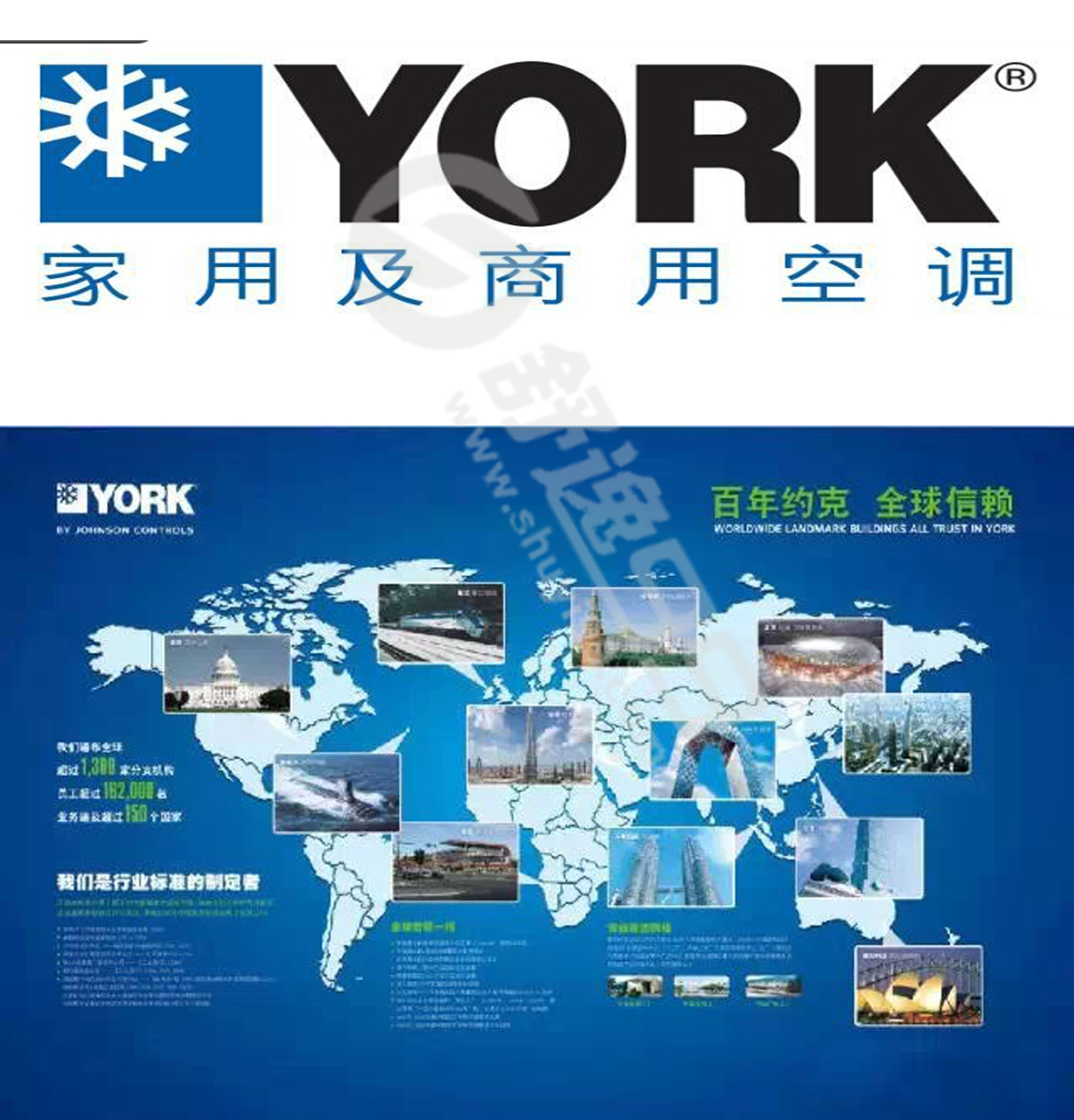 約克中央空調一拖一，一拖一約克型號，約克中央空調