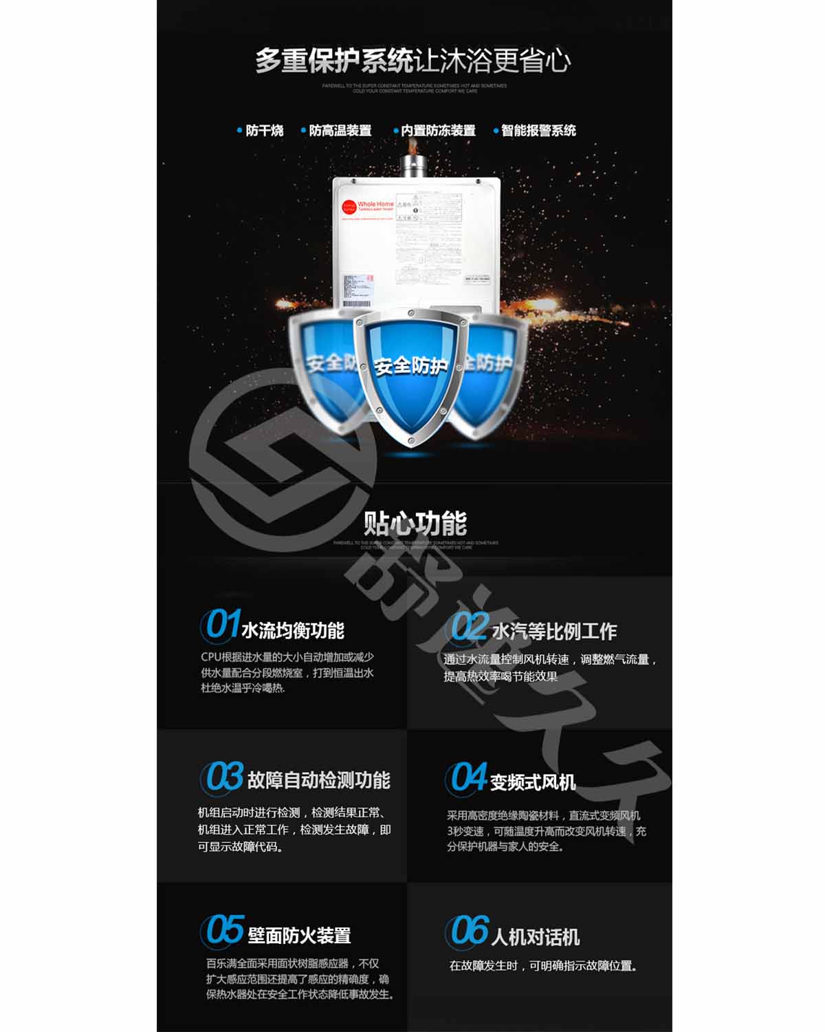 百樂滿/Paloma 16升日本原裝進口燃氣熱水器  PH-16K(室外強排式) 天然氣