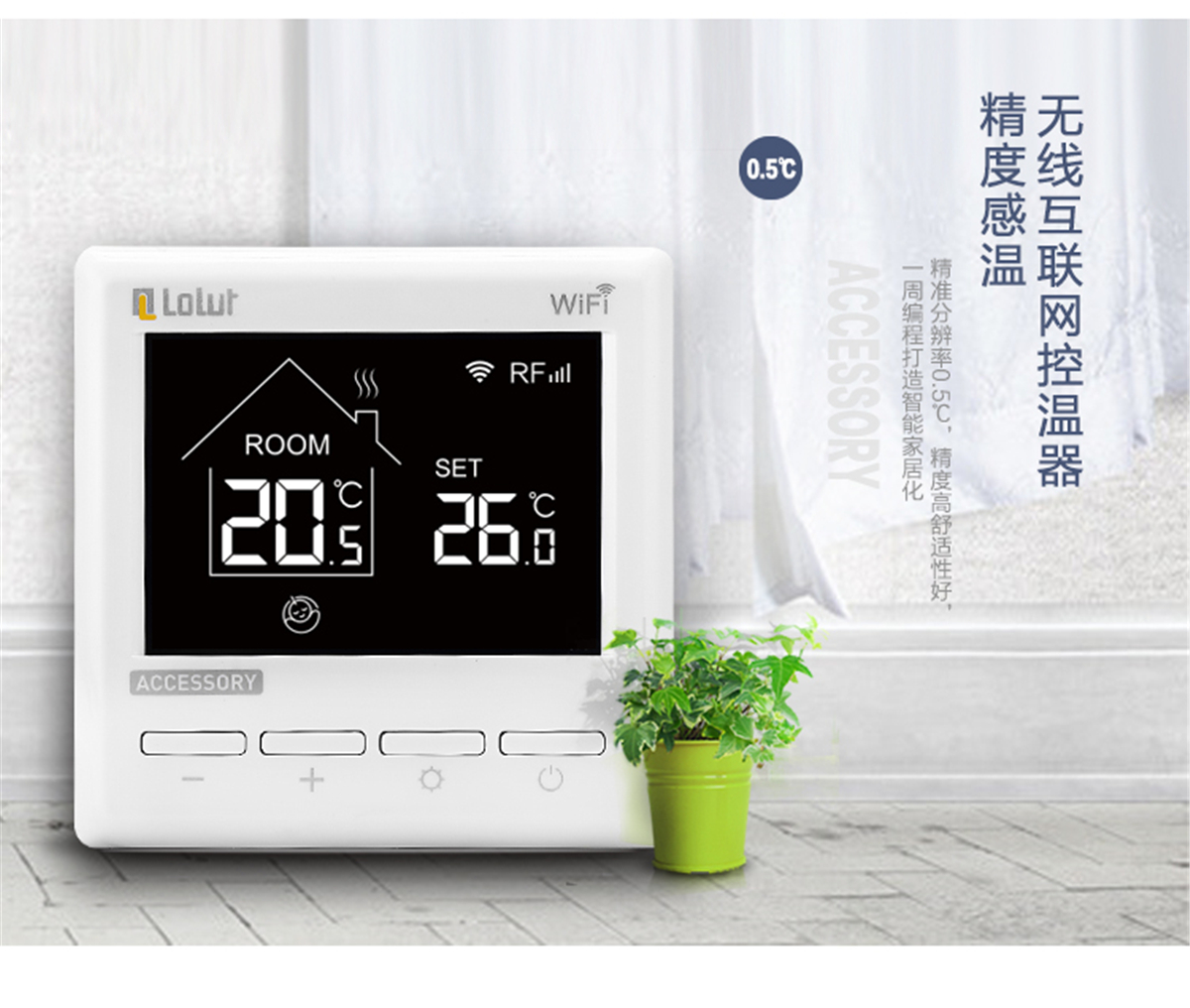 小松鼠（squirrel）天然氣壁掛爐 家用燃?xì)獗趻觳膳癄t 采暖沐浴兩用取暖鍋爐智能升級款 SD24-B3PLUS