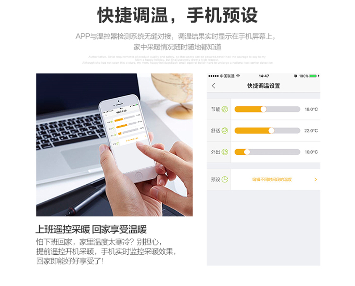 小松鼠（squirrel）天然氣壁掛爐 家用燃?xì)獗趻觳膳癄t 采暖沐浴兩用取暖鍋爐智能升級款 SD24-B3PLUS