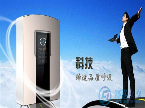 新風系統(tǒng)所擁有的三大作用介紹