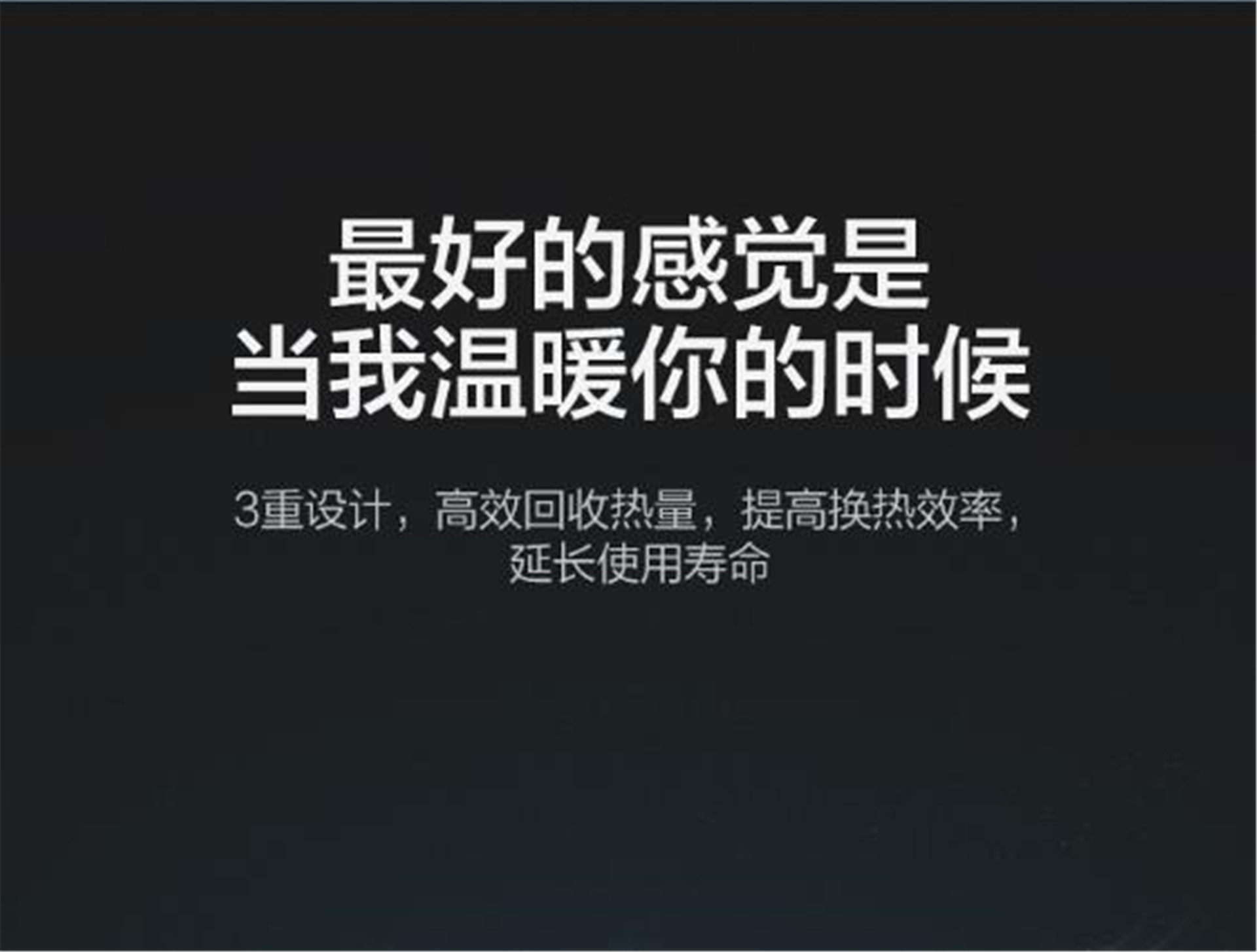 格力（GREE）舒享家全熱交換新風FHBQGL-D1.5DC